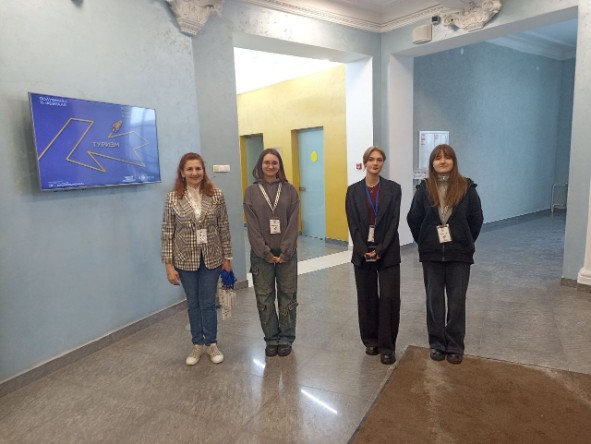 Очный полуфинал Всероссийской олимпиады студентов 'Я ? профессионал'. Очный полуфинал Всероссийской олимпиады студентов 'Я ? профессионал'.