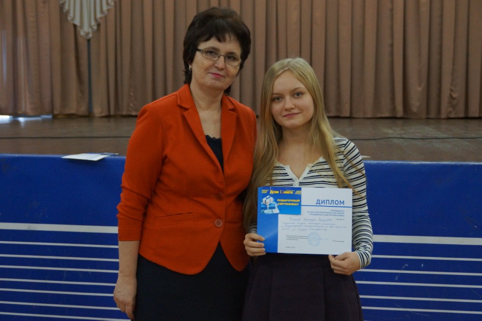 ���������� ������-��������������� ���������, ����������� ��� �������� ����� � 2016 ����: ���������� ������