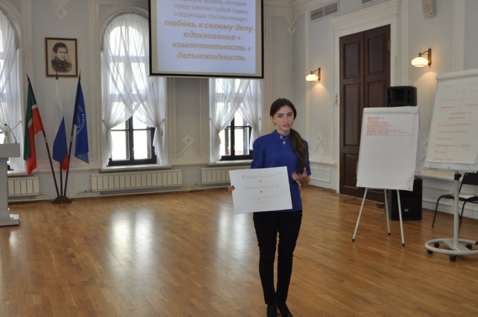 � ����� ������ ��������� �������������� ����� �� ���� '������� XXI ����' � �������� ��������� ��������� ���������� � ����������� ���