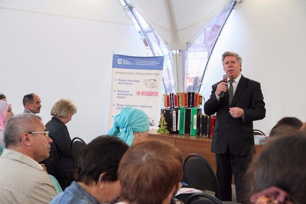 Первый интерактивный научно-популярный лекторий 'Наука в летнюю ночь' Первый интерактивный научно-популярный лекторий 'Наука в летнюю ночь'