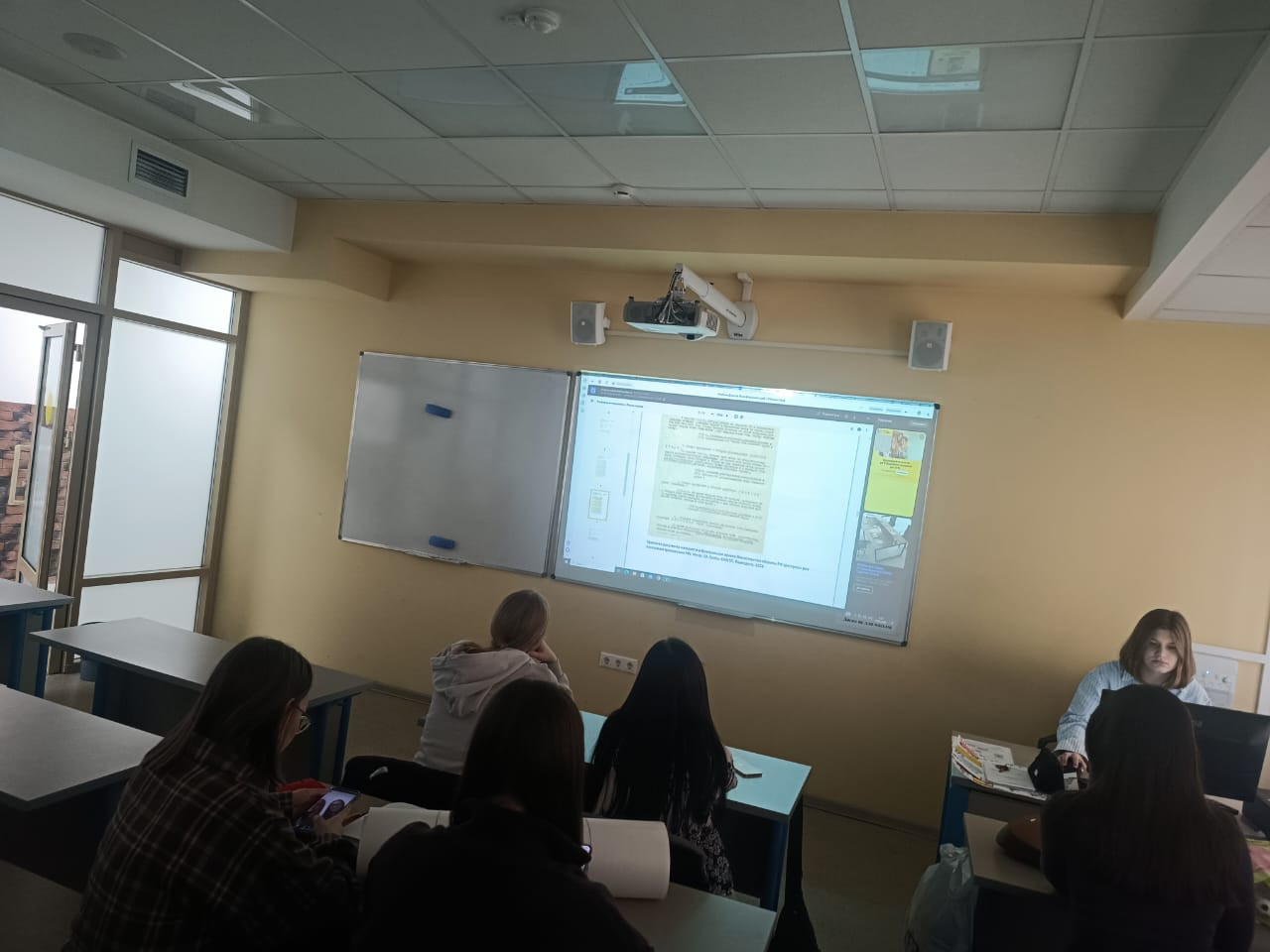 ����� �������� � ������ � ������� ������������� ����� ,������ � ������� ������������� �����, ������, �������� �����