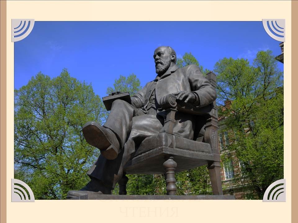 �������� ����������