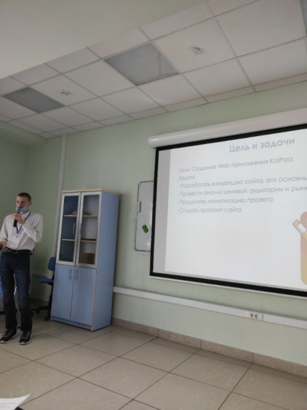 Подведены итоги работы секции ИТИС Подведены итоги работы секции ИТИС