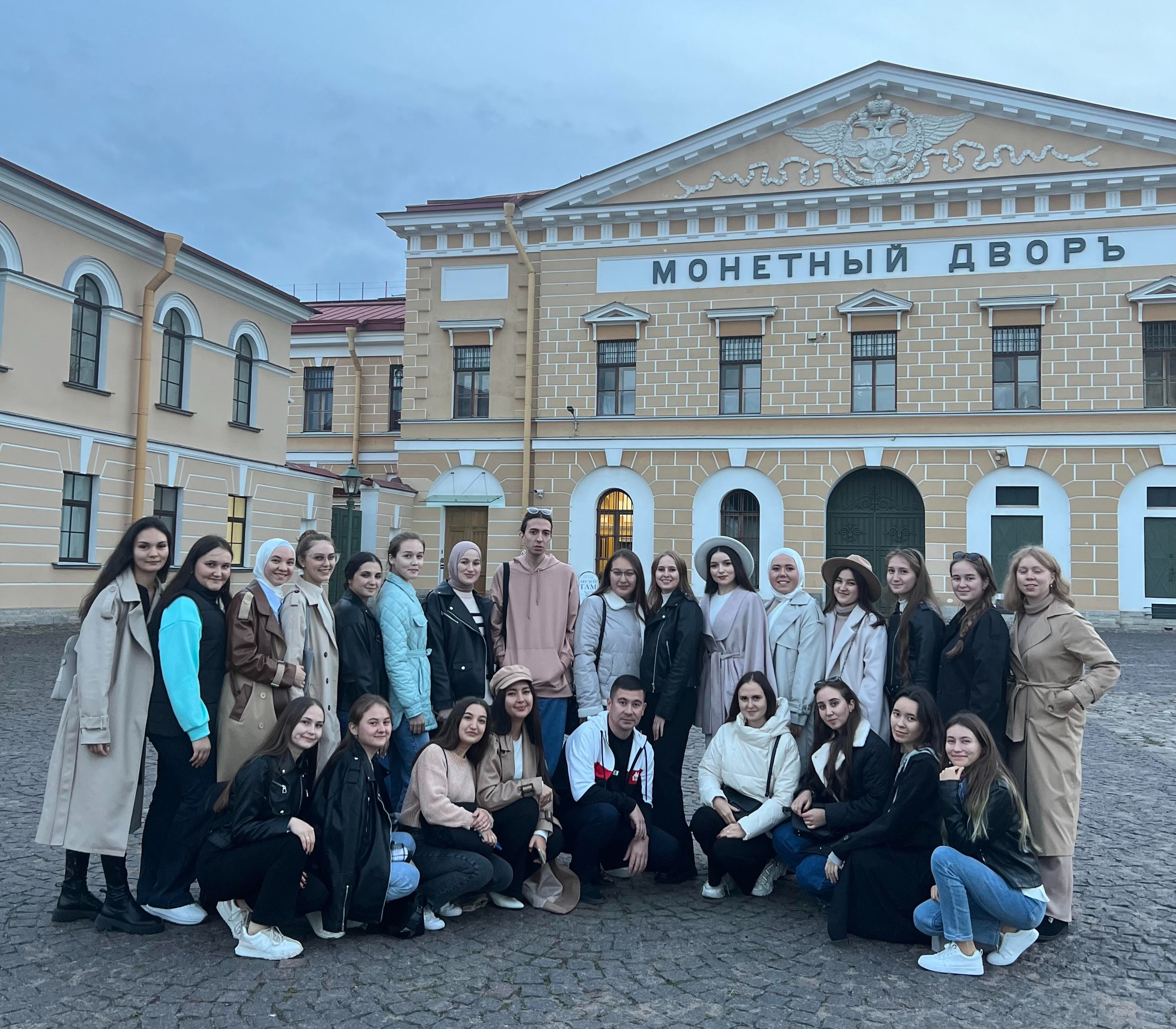 Иң яхшы академик төркем Санкт-Петербургта Иң яхшы академик төркем Санкт-Петербургта