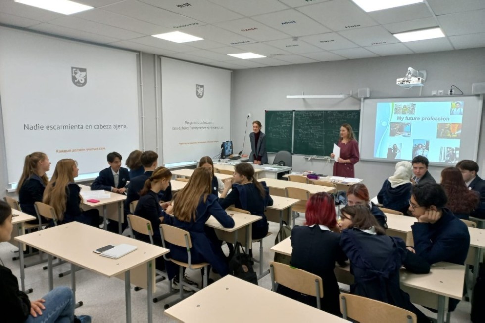 ���������� �������� ����������� �����������