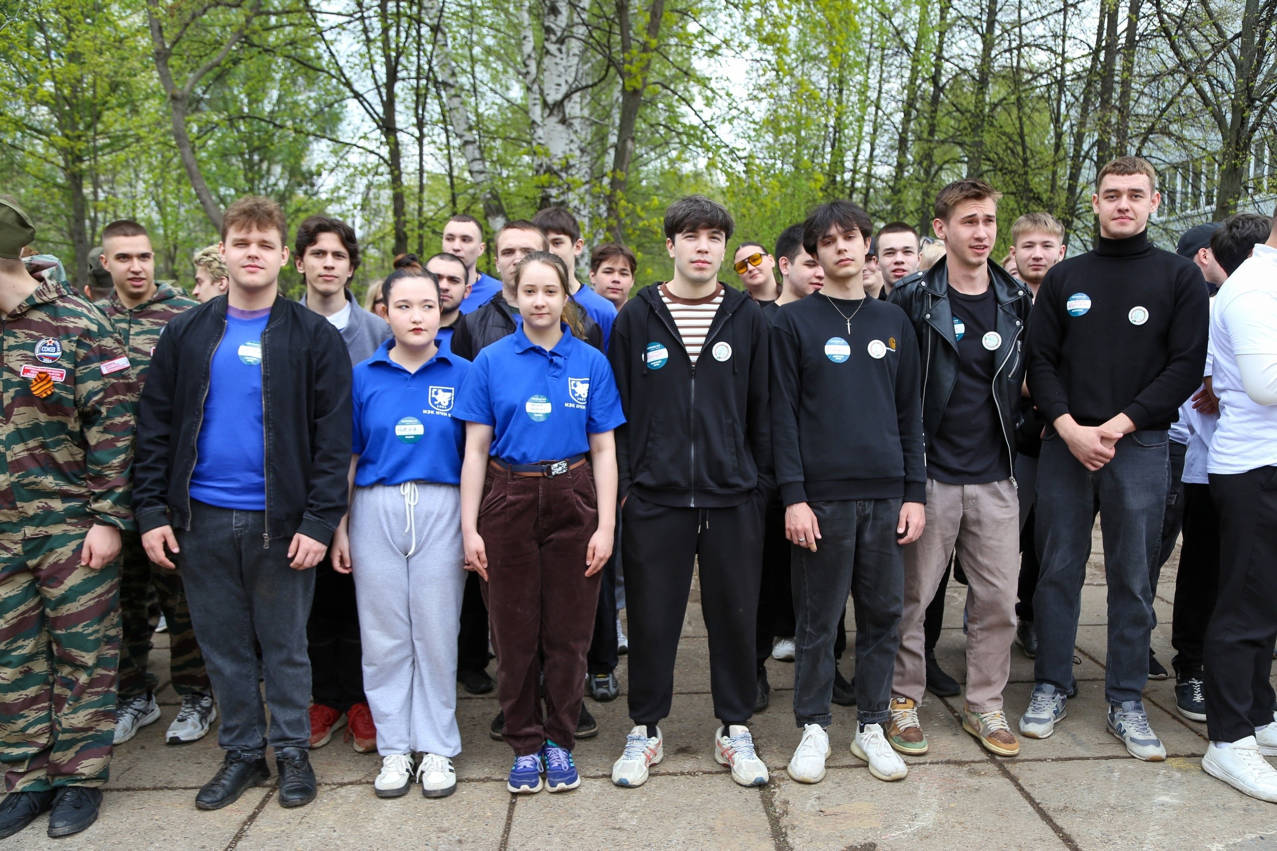 '������� 2.0'