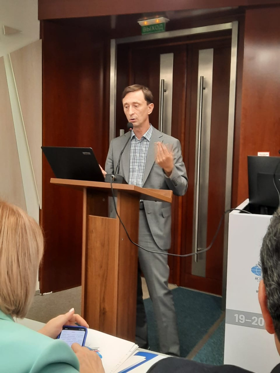 ������������� ���������� ������������ ������������ ������� ������� � ������������ IX ������������ ������ �����