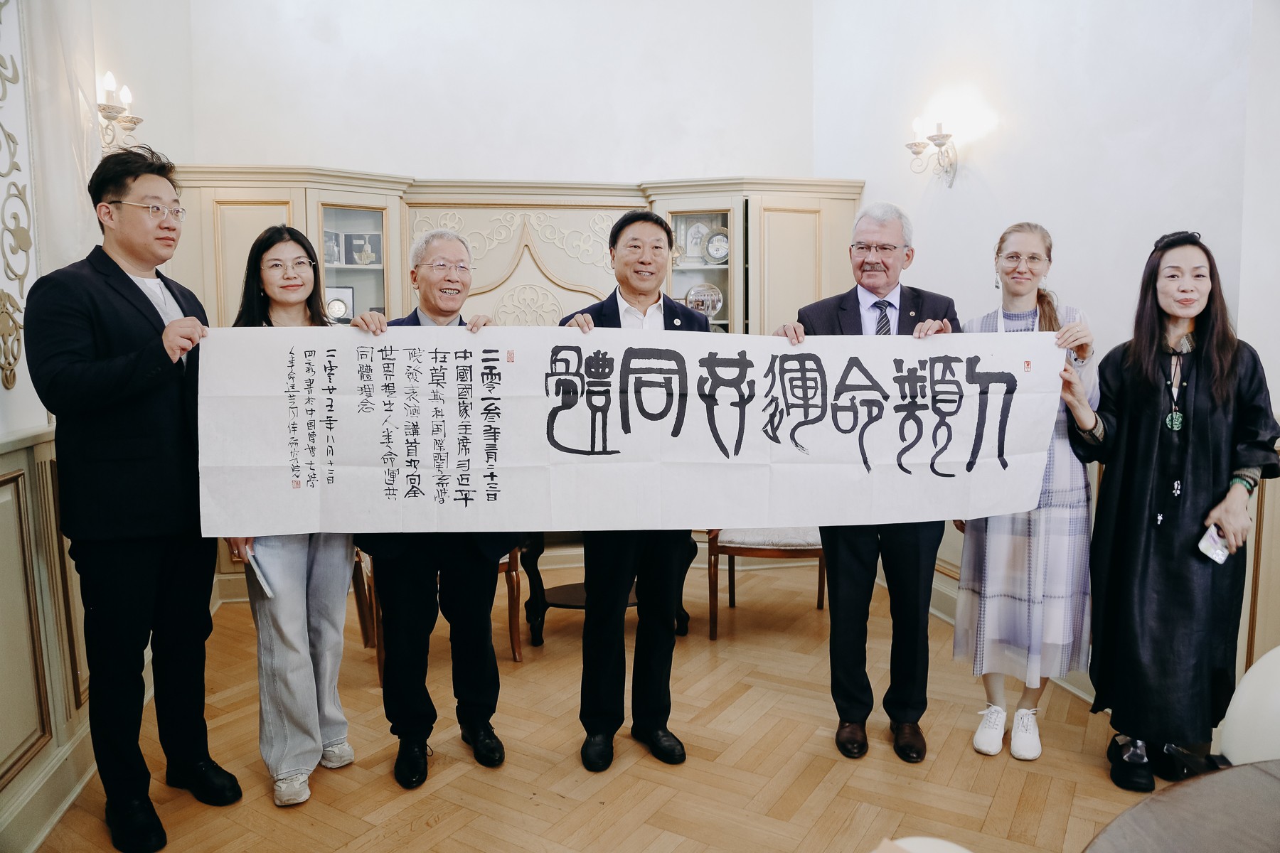 ��������� ���������� ������������ ������������ �������� ������ ,������, ������-2025