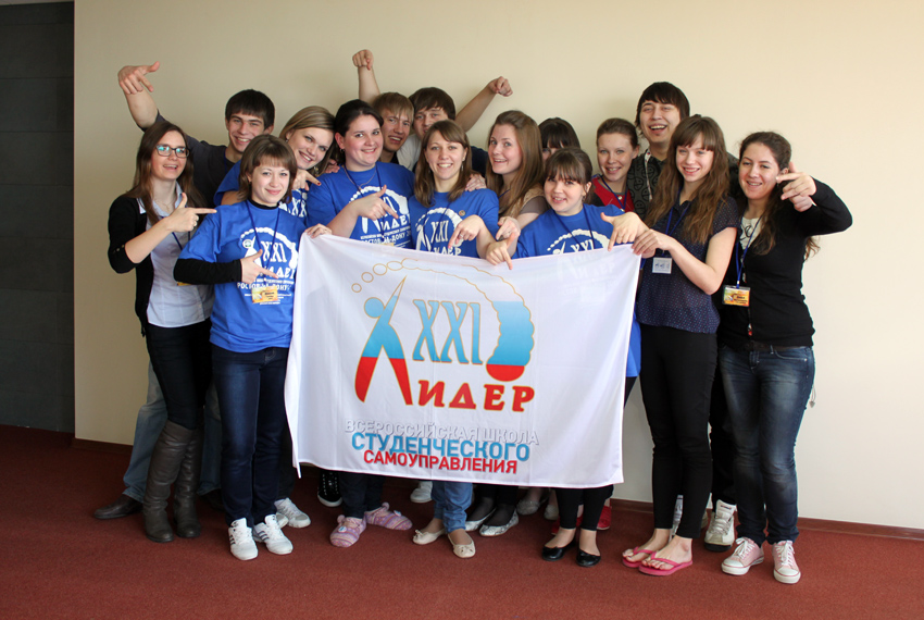 Студенты КФУ - лидеры 21 века! Студенты КФУ - лидеры 21 века!