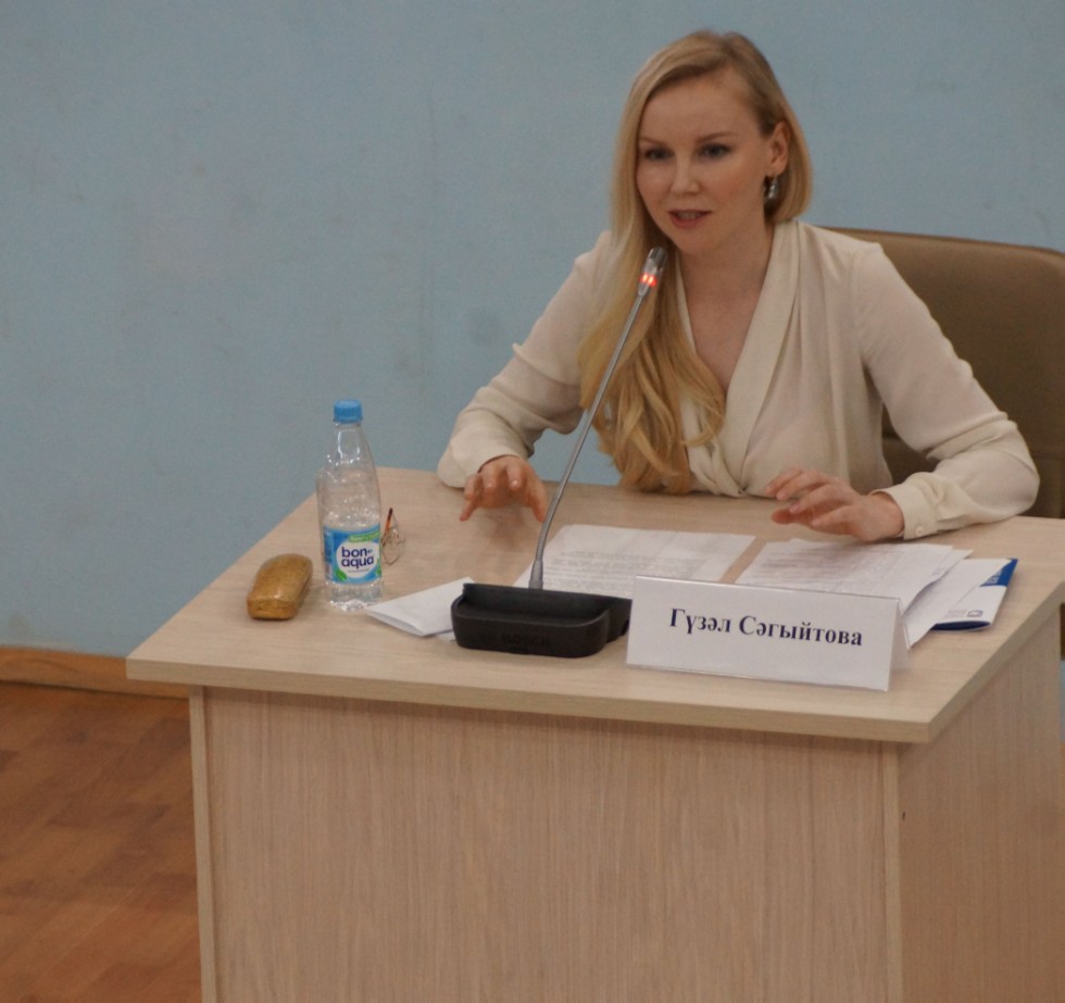 '����� �����������: �����җ һә� �ө��������ә�' ������� ������ ���������� �ө���