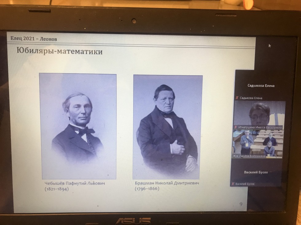 ������� �������� ������� ������� � ������������� ����������� 