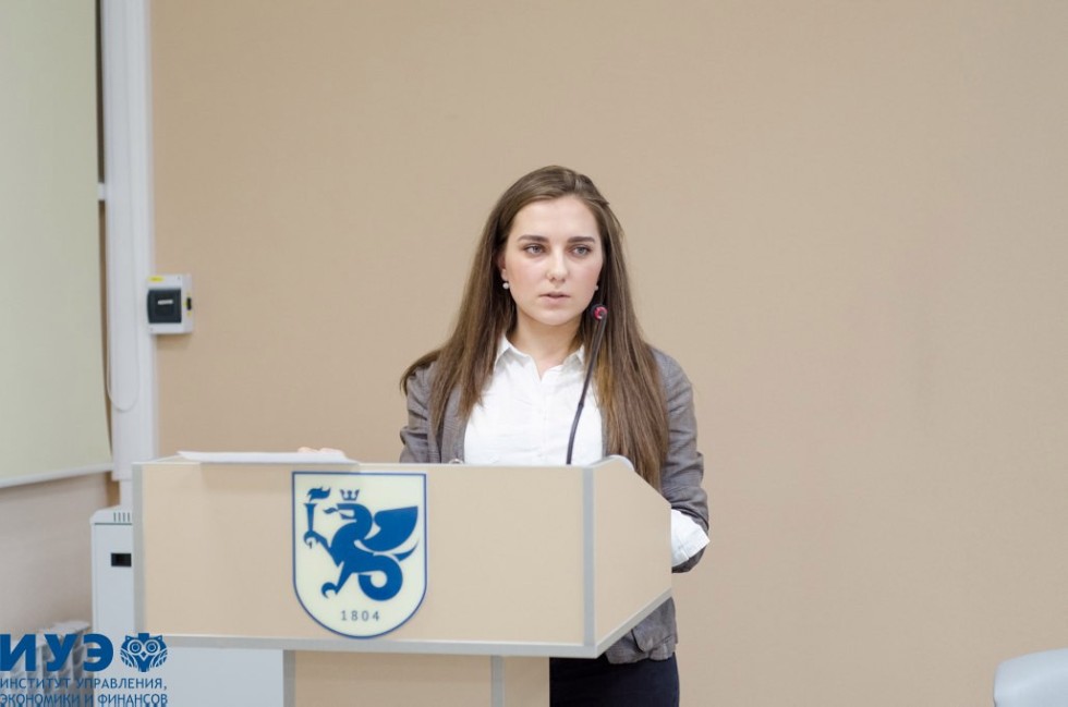 'Чемпионат научных состязаний' в ИУЭиФ 'Чемпионат научных состязаний' в ИУЭиФ