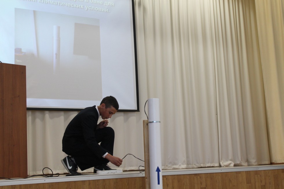 ��������������� ��������� ���� ������������� '�������� XXI ����'