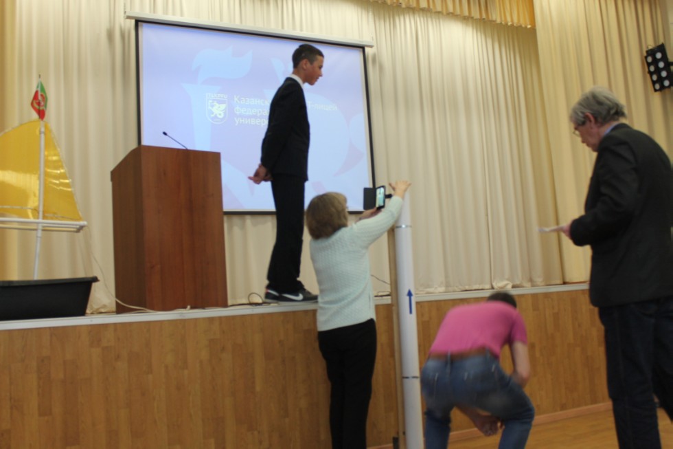 ��������������� ��������� ���� ������������� '�������� XXI ����'