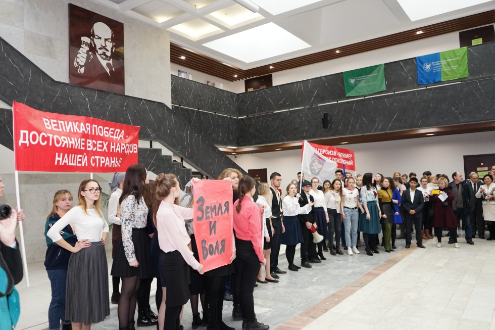 Образовательный интенсив Образовательный интенсив