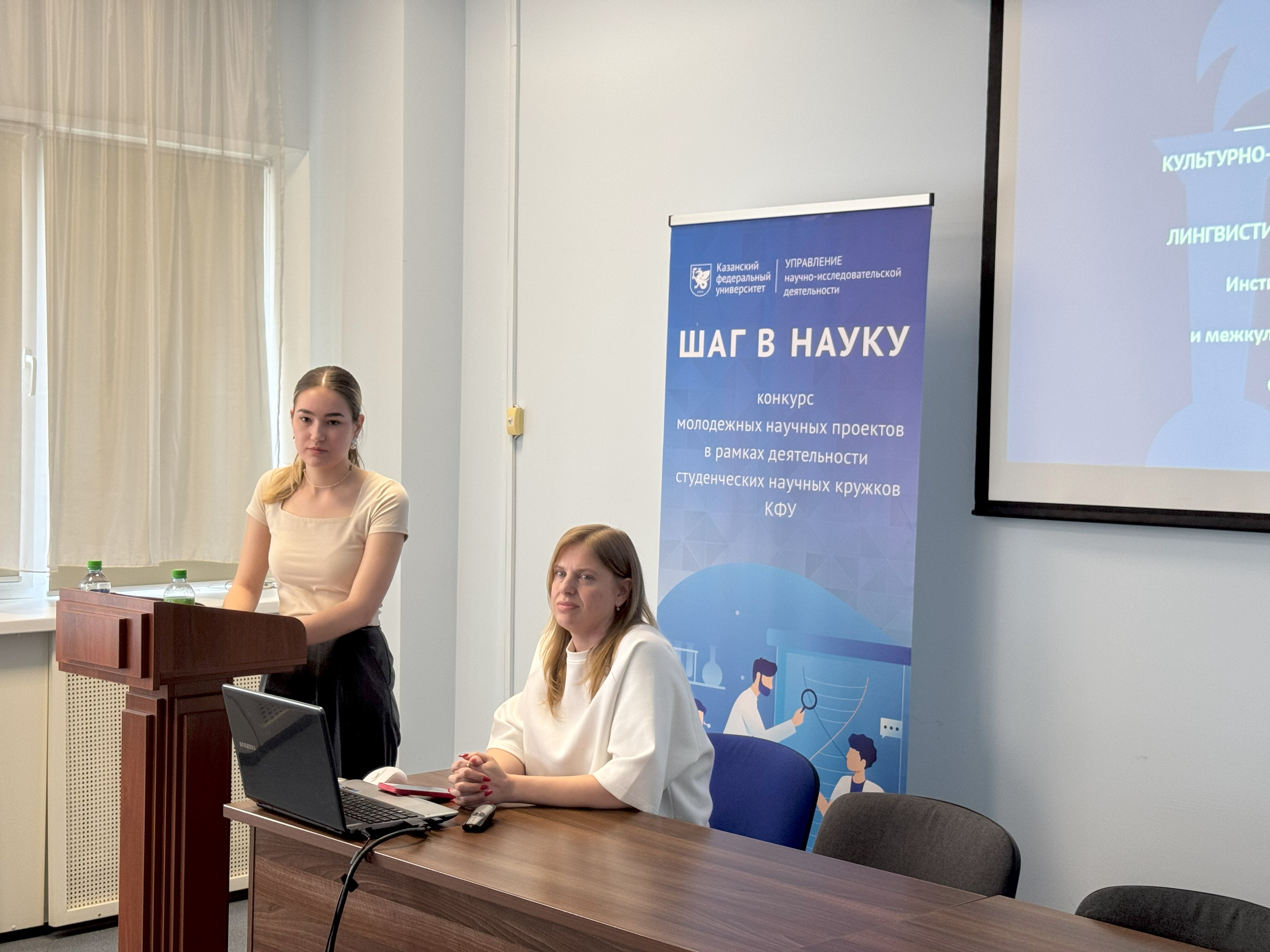 Итоги этапов конкурса Итоги этапов конкурса