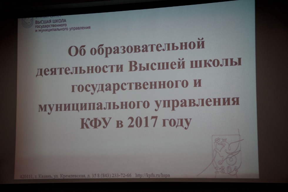 ���������� ����� ����� ������� ����� ������������ �� 2016 ���