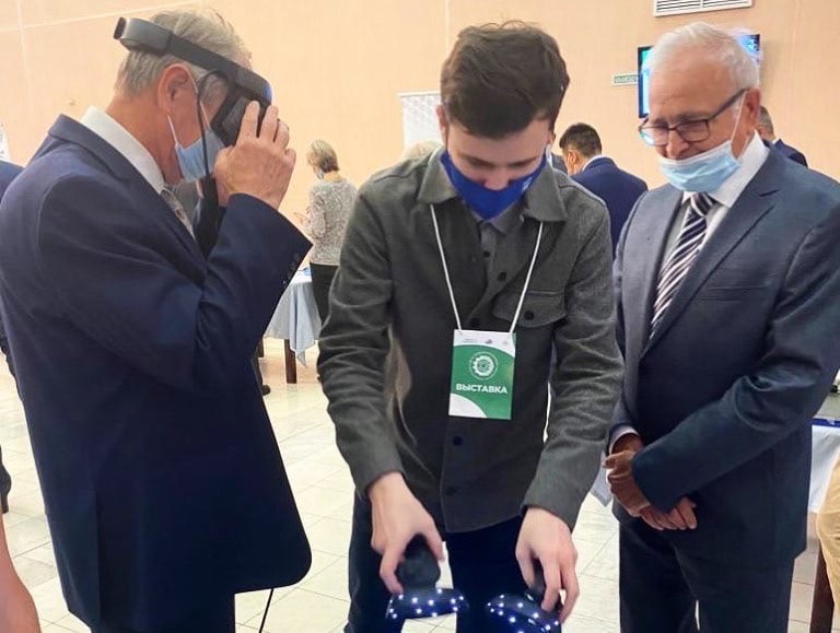 ��� ���������������-2021