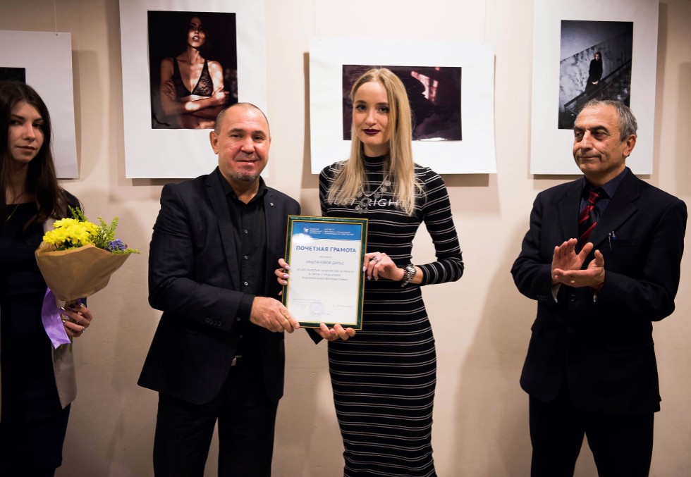 ������������ 'View'