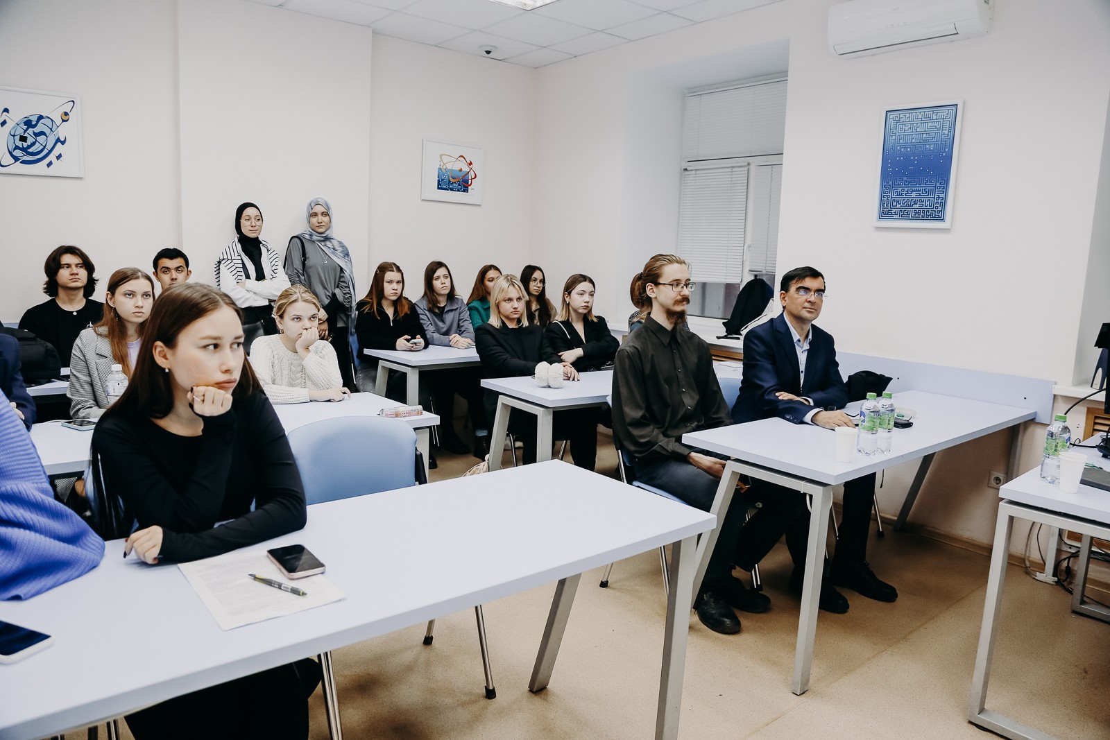 Международный научный форум 'Россия-Африка: политика, экономика, история и культура' Международный научный форум 'Россия-Африка: политика, экономика, история и культура'