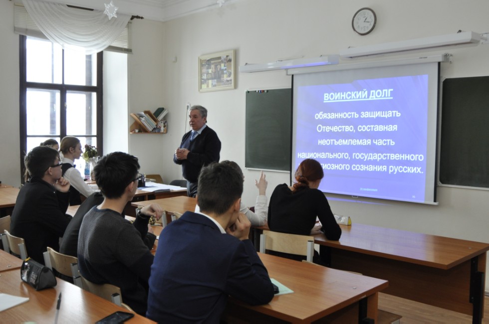 '���������� � �������� ��������� ����� ? �������� �������� ���������� ���������'