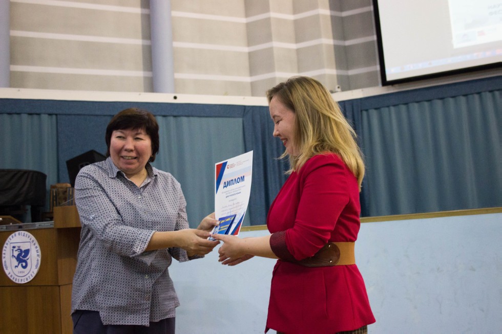 В ИФМК завершился конкурс проектов по русскому языку В ИФМК завершился конкурс проектов по русскому языку