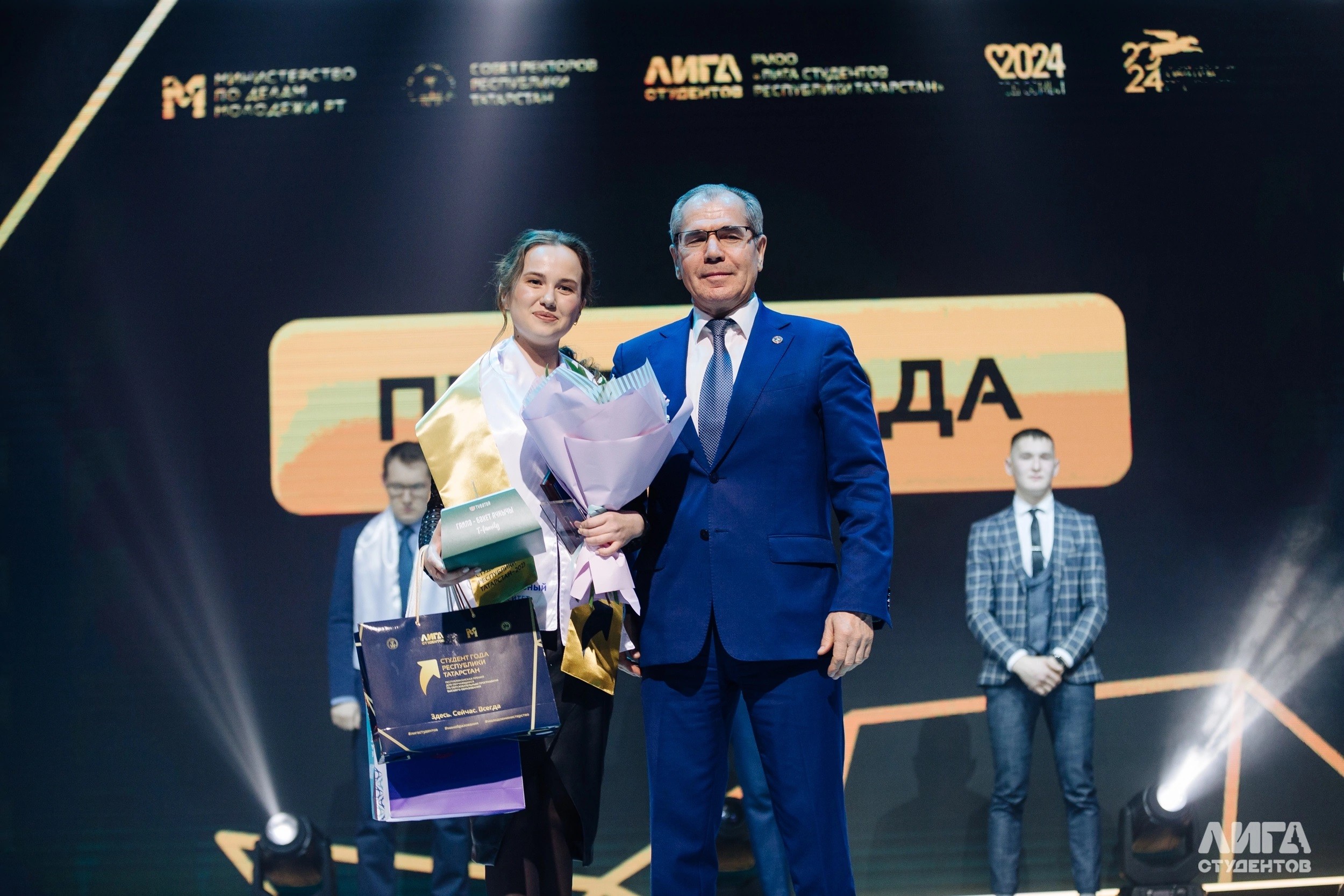 Г.Тукай исемендәге милли мәдәният һәм мәгариф югары мәктәбе студентлары 'Татарстан Республикасы Ел студенты-2023' бәйгесендә җиңүчеләр Г.Тукай исемендәге милли мәдәният һәм мәгариф югары мәктәбе студентлары 'Татарстан Республикасы Ел студенты-2023' бәйгесендә җиңүчеләр