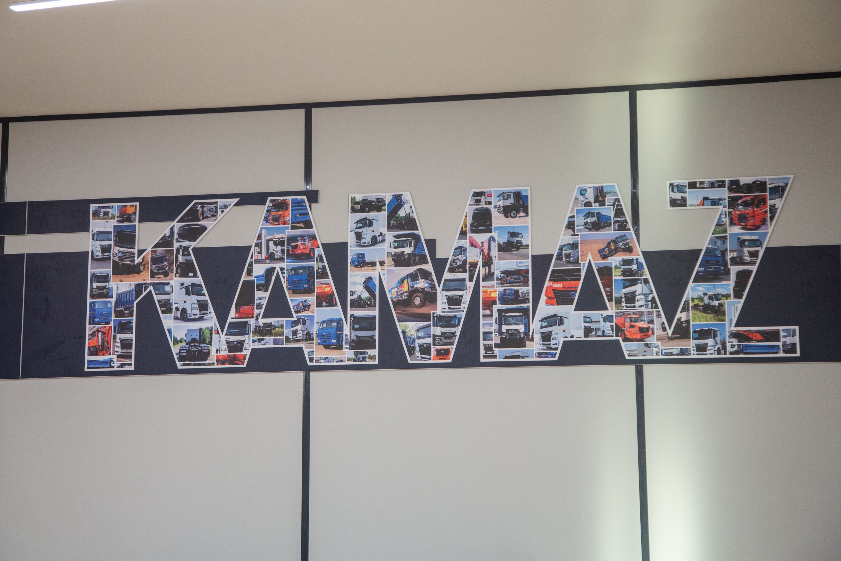 ����� ��������������� ������������