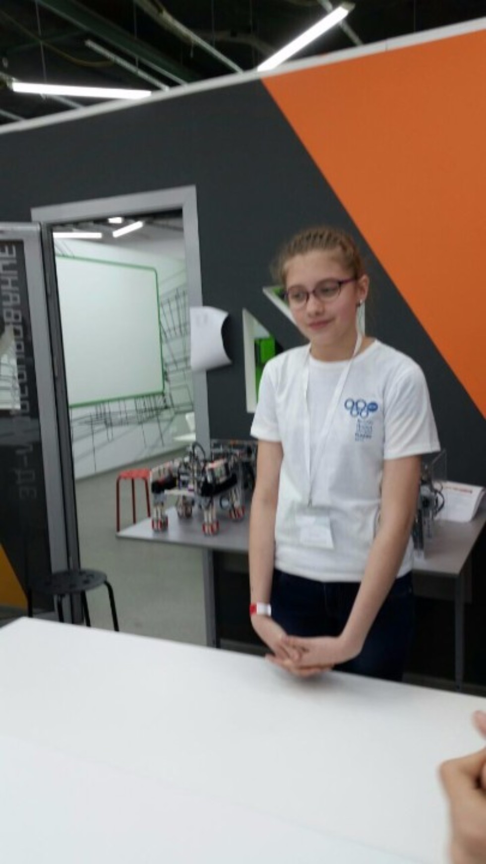 �������� ����� ��������� ���������������� ����� ������������� ����������������� ��������� - 2017