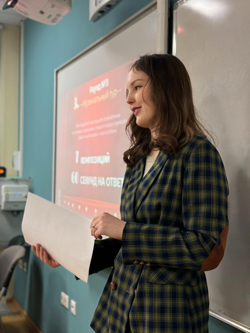 ��������� '����������� ���'