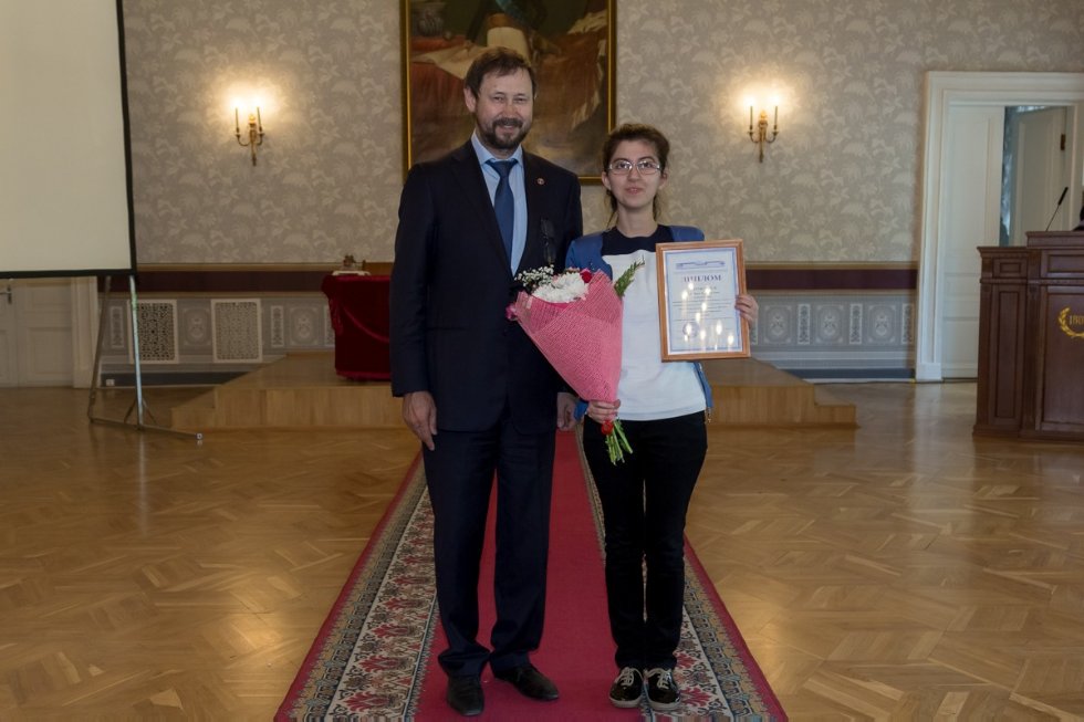 ������� ��� ������������