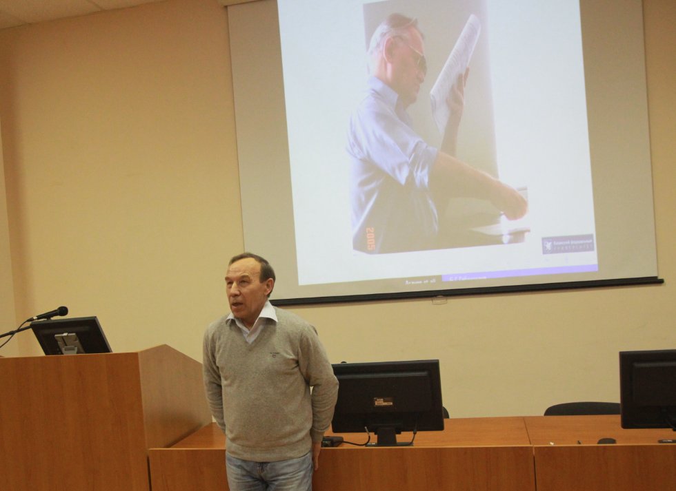 XV Всероссийская молодежная школа-конференция 'Лобачевские чтения-2016' XV Всероссийская молодежная школа-конференция 'Лобачевские чтения-2016'