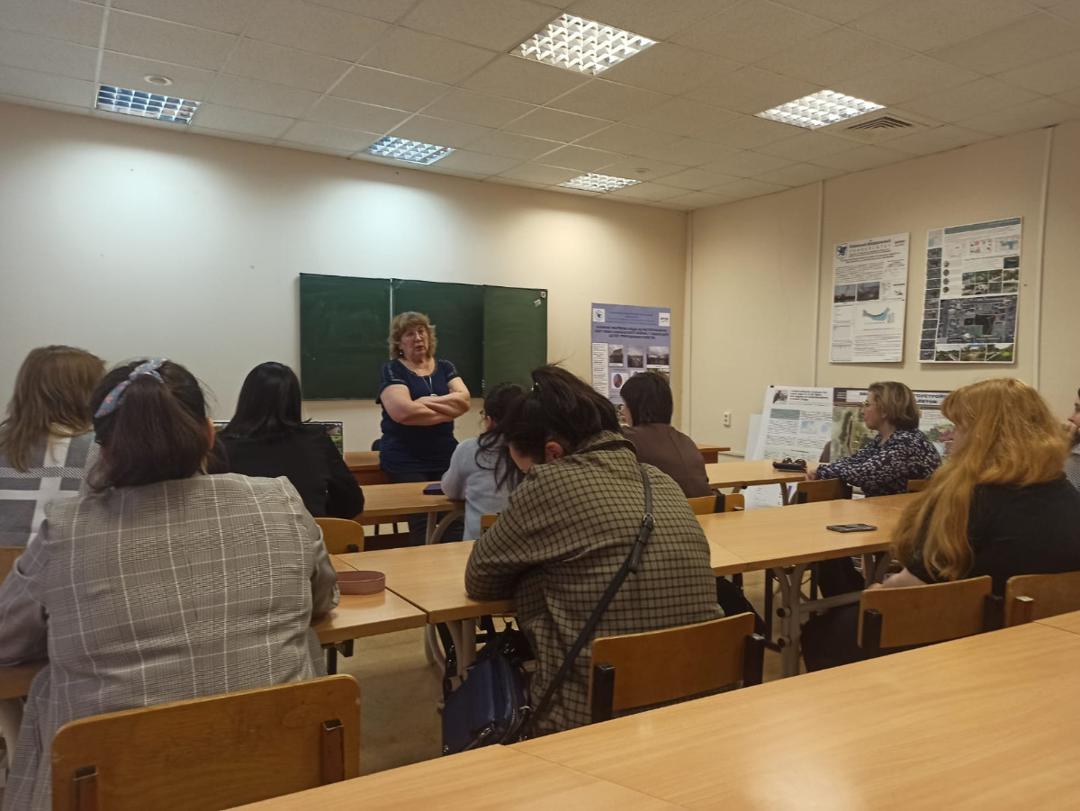 Экологический семинар для российских учителей Экологический семинар для российских учителей