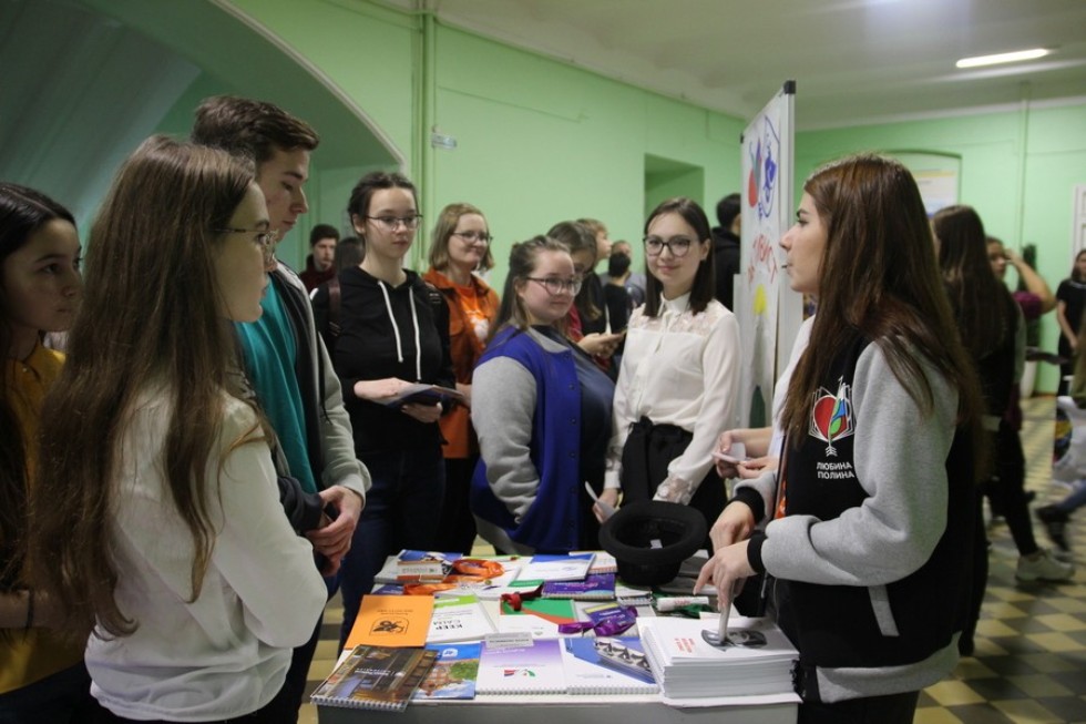 ����� � ������� - ����� � �����������!