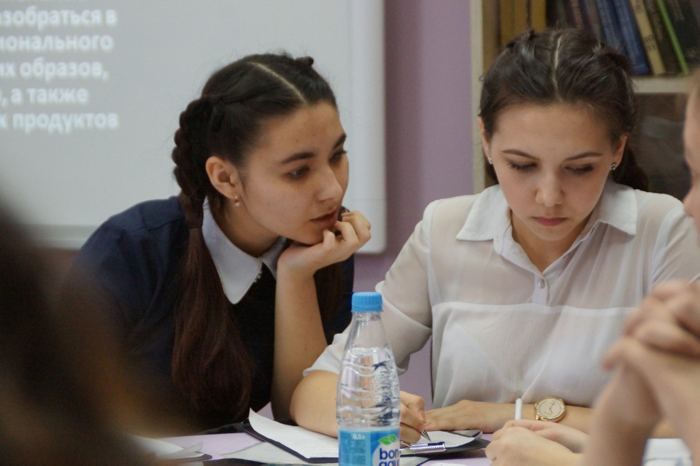 ����� � ������ ������ II ������������� (XVIII ����������) ������� ����������� �������� ��. �.�. ������������ 2016-2017 �������� ����, ����������� � ������ ����� ������� � ���������� ���������