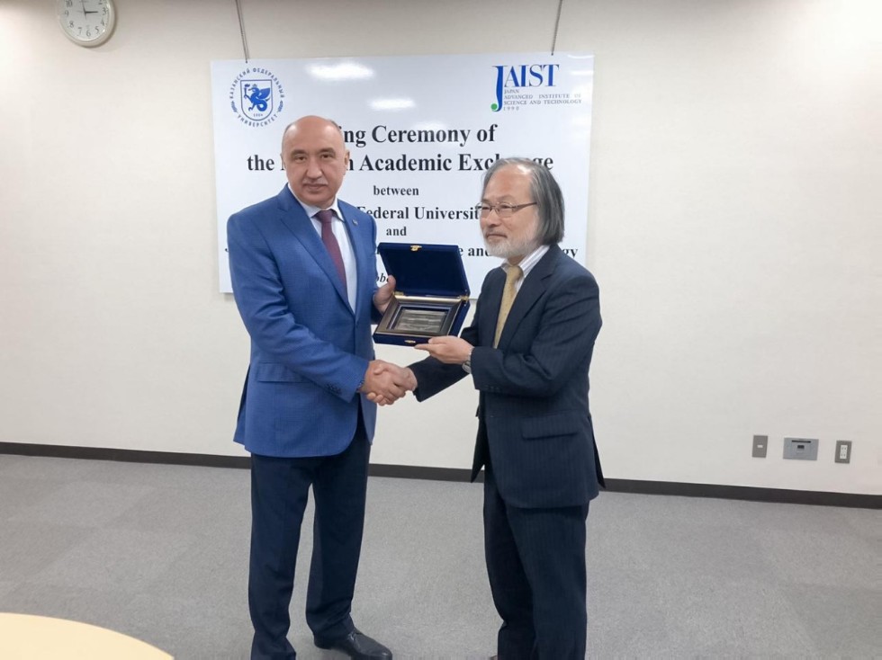 Cooperation agreement signed by Kazan University and Japan Advanced Institute of Science and Technology