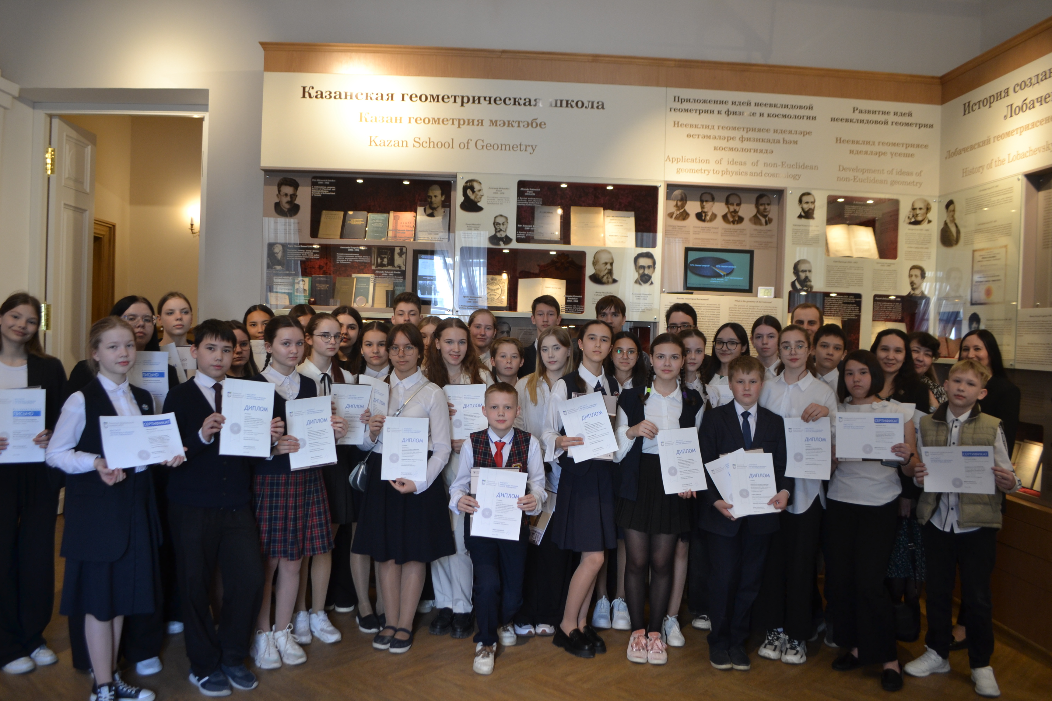 ��������� ����� �������� ������������� �������������� ����� ��� ����������