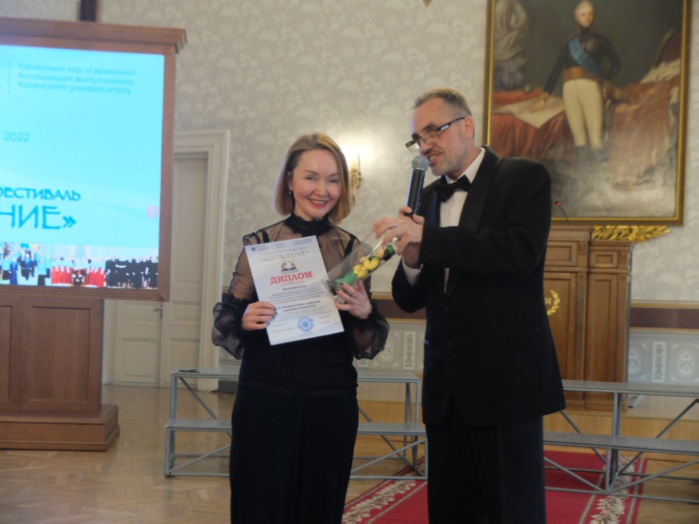 �� - �������� -2022