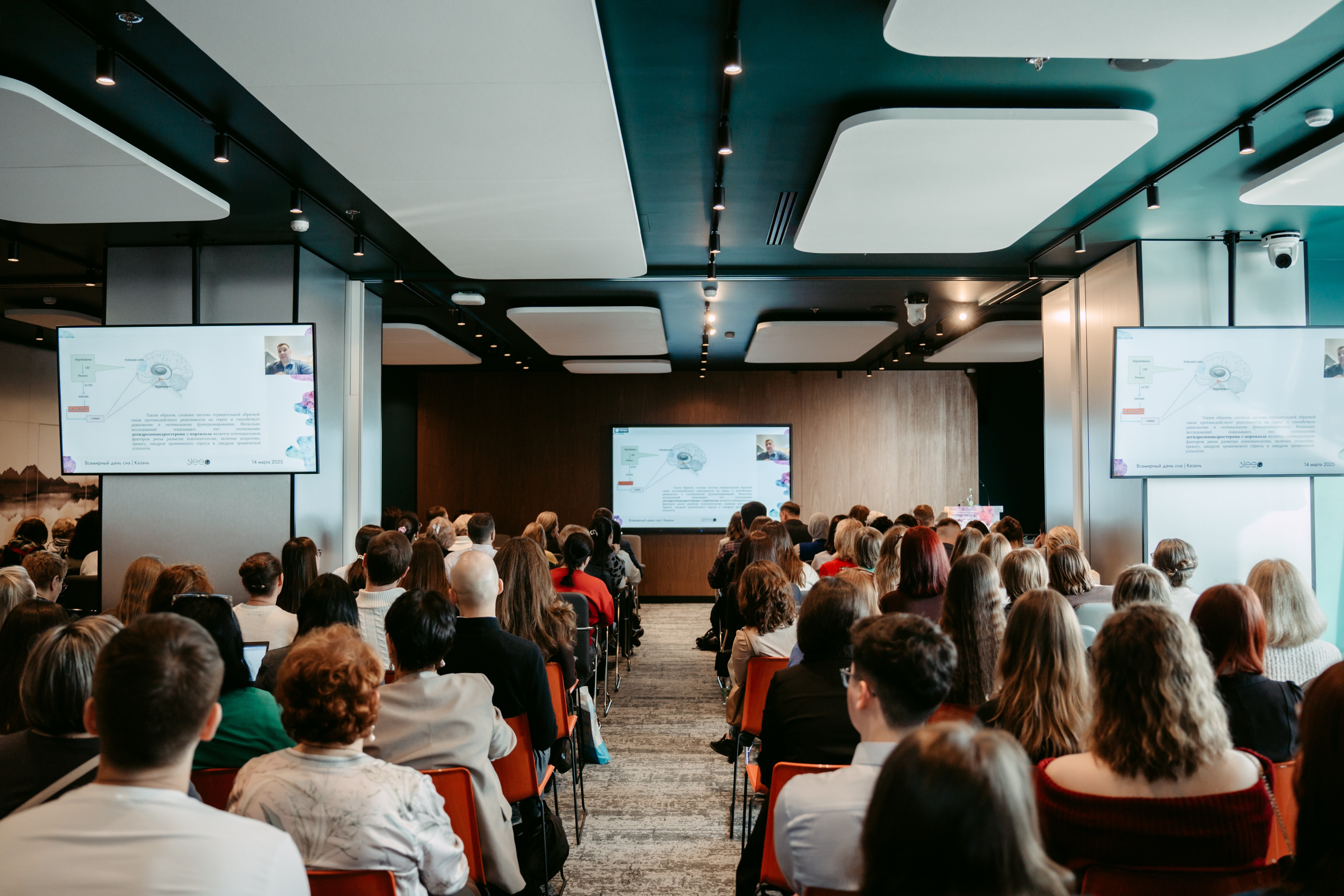 II ��������� �������������������� ������-������������ ����������� � ������������� �������� '��������� ���� ���. ������' ,���� ���, �����������, �������������