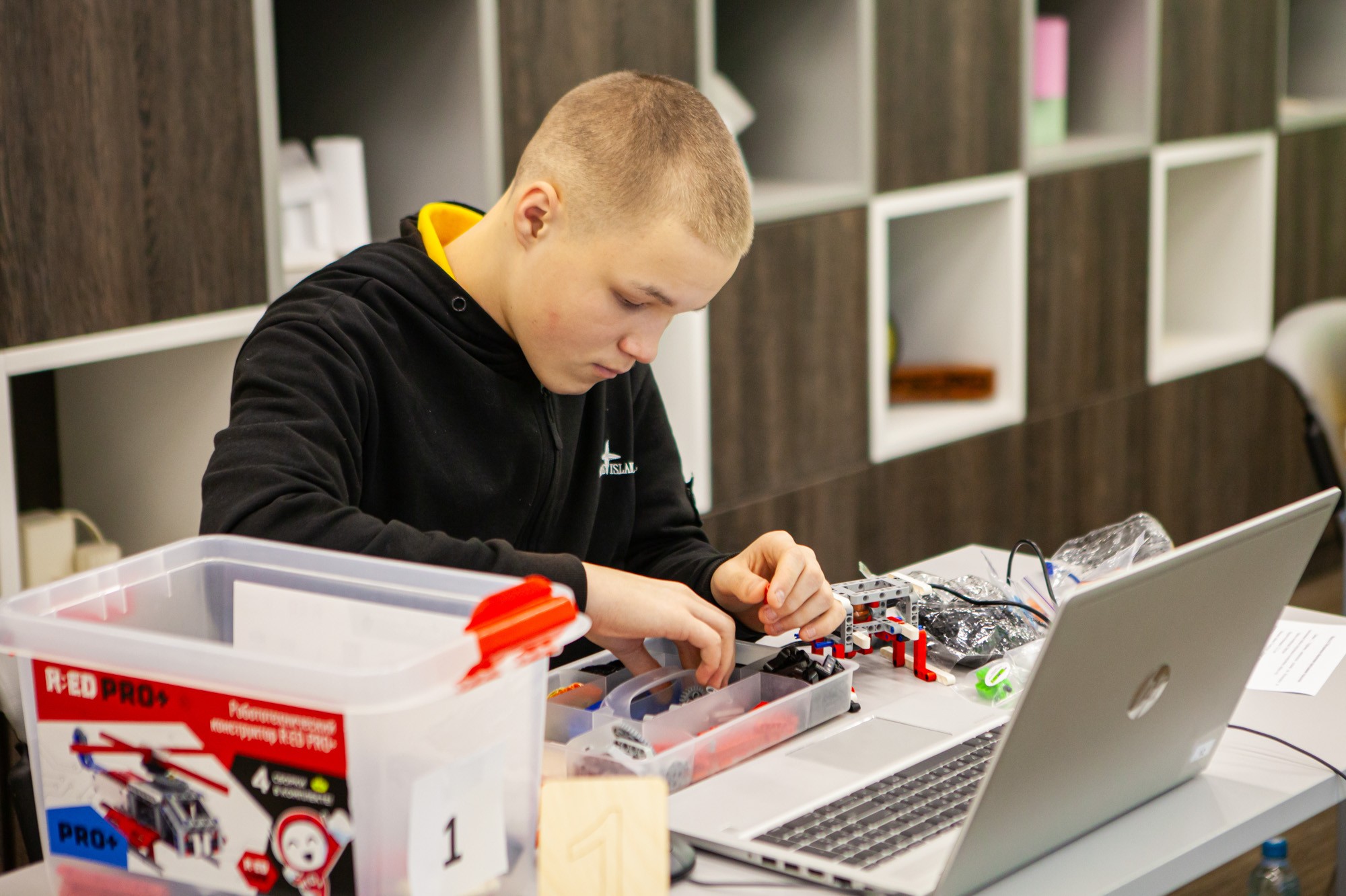 В Елабужском институте КФУ проходит Региональный этап Чемпионата по профессиональному мастерству 'Профессионалы' РТ. В Елабужском институте КФУ проходит Региональный этап Чемпионата по профессиональному мастерству 'Профессионалы' РТ.