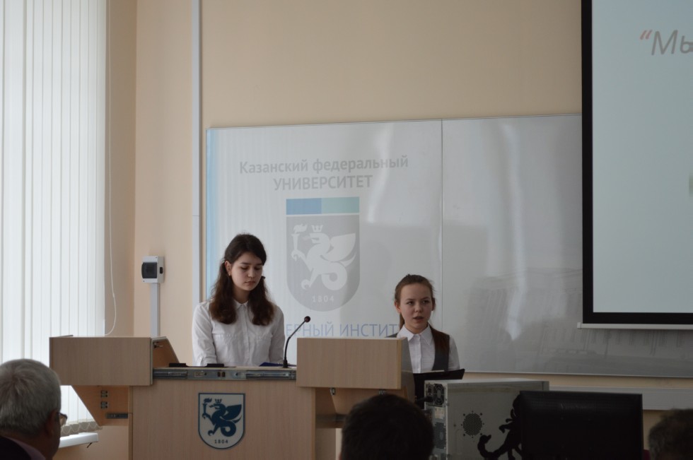 II ������������� (XVIII ����������) ������� ����������� �������� ����� �.�.������������