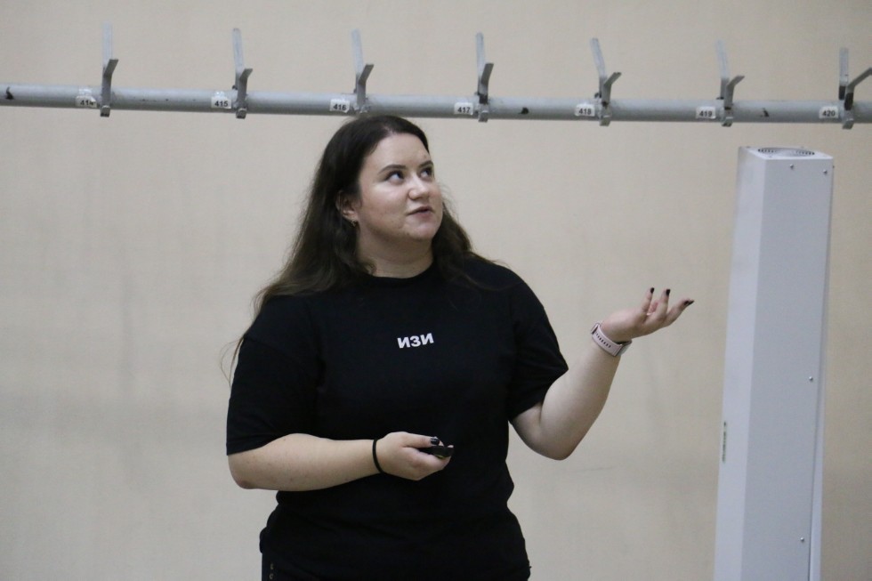 � ���� ������, ��������!