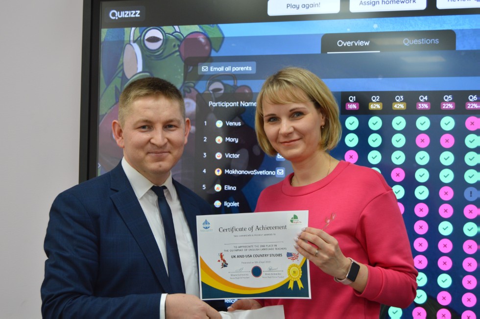 ����� ������ � ������ ���� '����� - ����������� - �����'