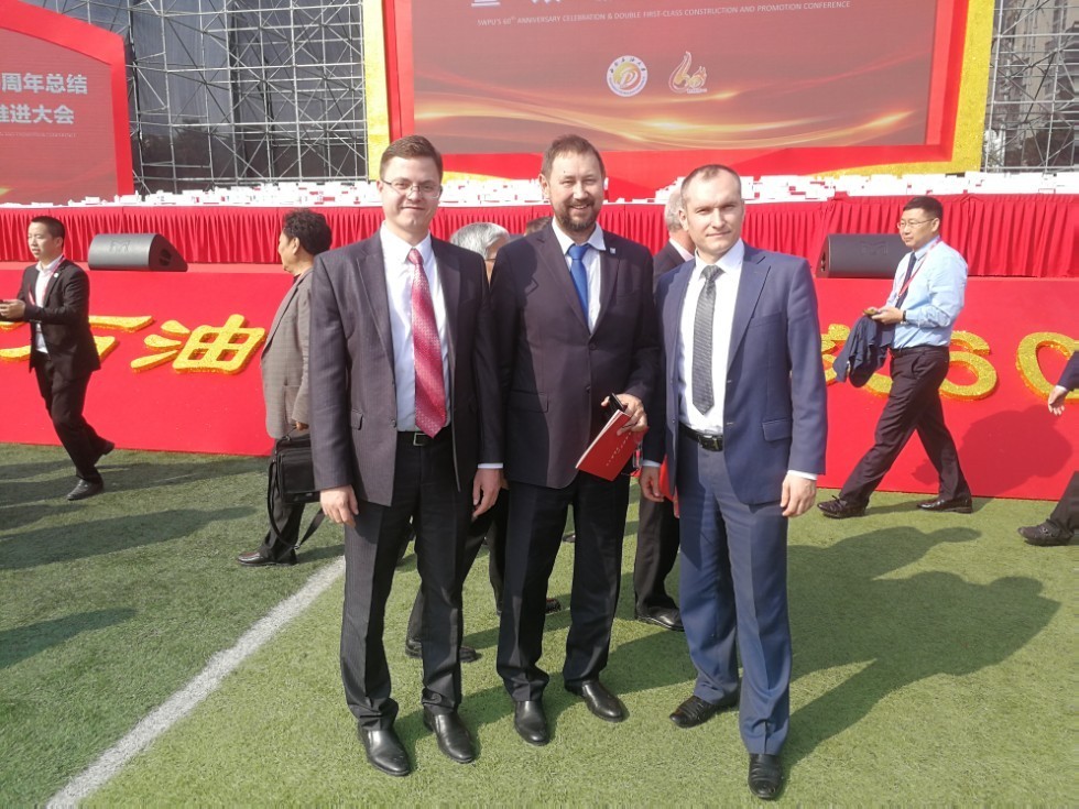 KFU representatives joined 60th anniversary celebrations at Southwest Petroleum University in Chengdu, China