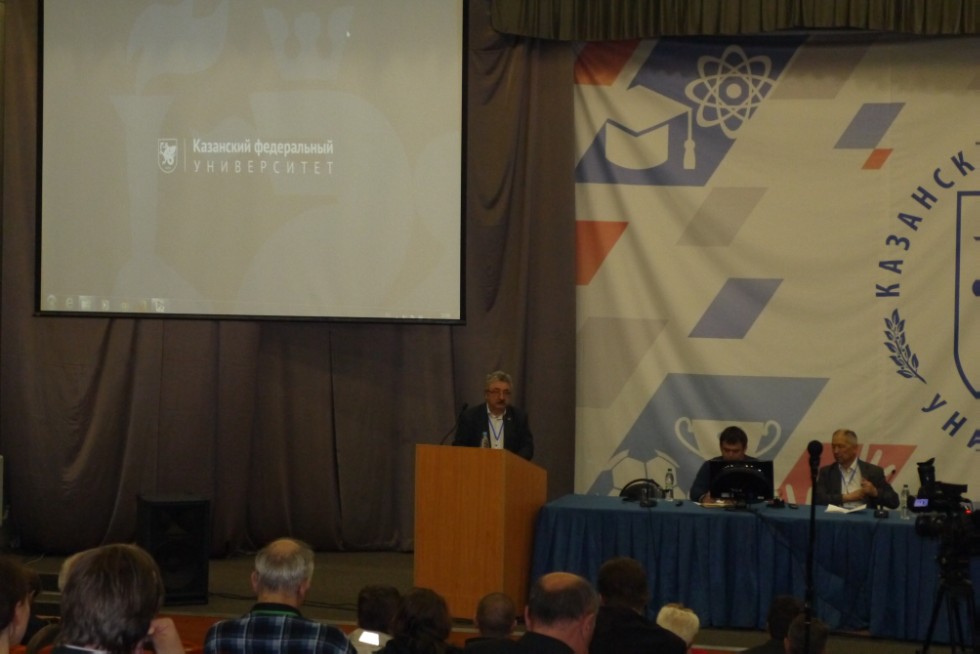 � 5 �� 9 ���� � ��������� ������������ ������ ������������� (� ������������� ��������) ����������� '������ ������������������ ������' (����-2017)