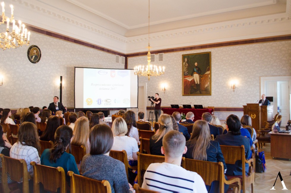 ������������� �������� ������-2017: �����