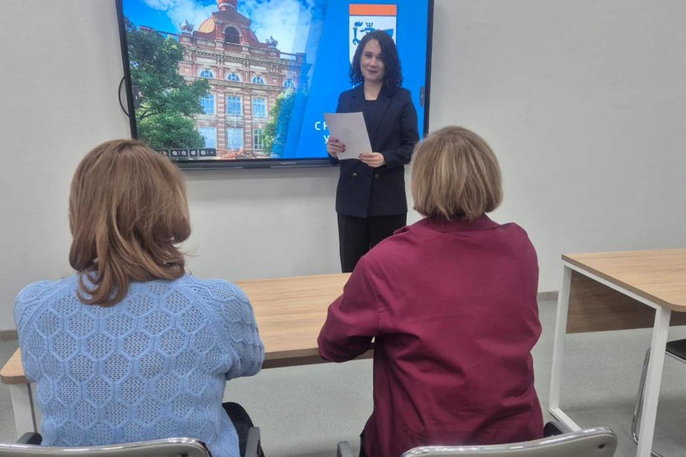 ������ �������� ������� ����������� �������������� ������� �������� ����� � ����������