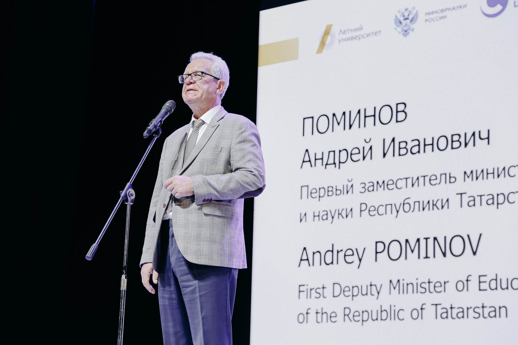 � ��� ������� 