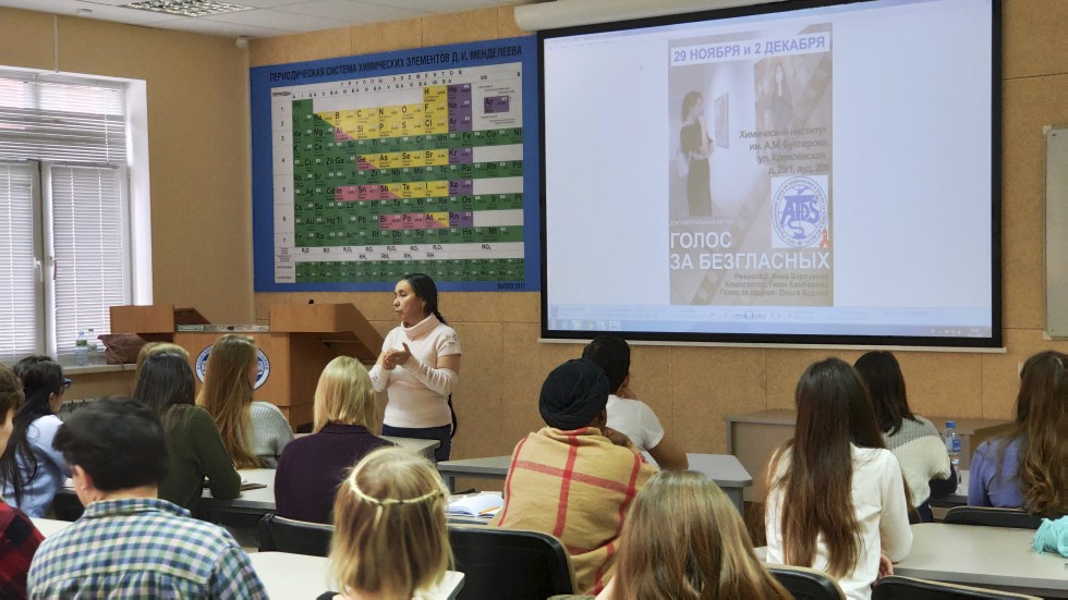 1 ,���������� �������� ��. �. �. ���������, ������������ ���