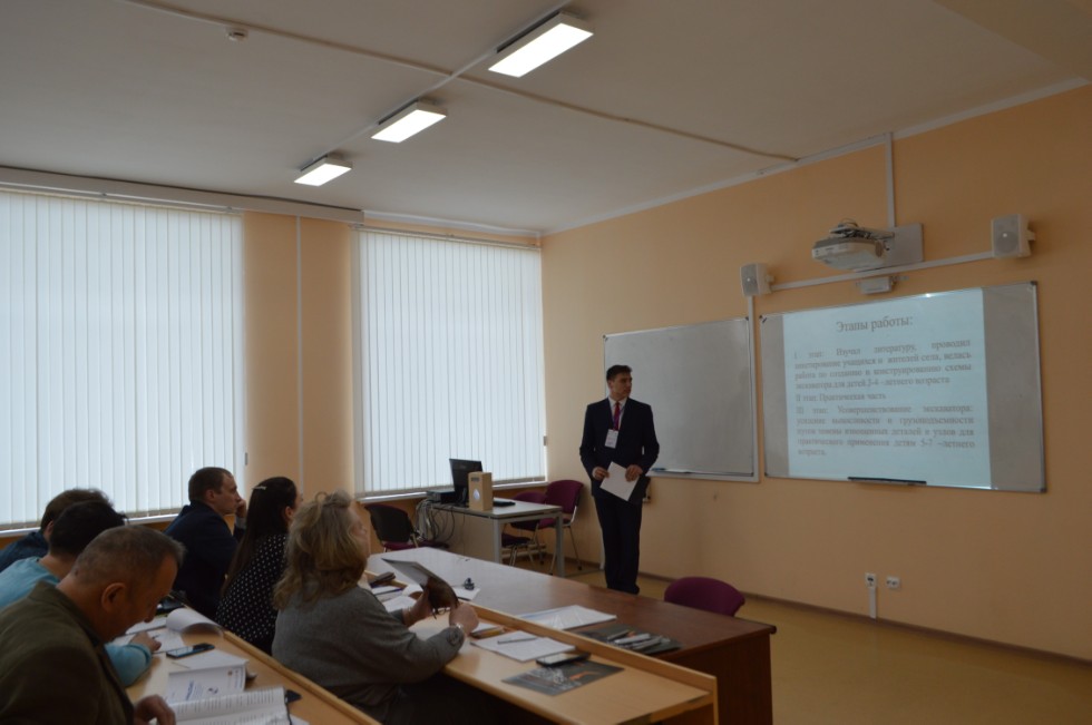 � ���������� ��������� ������ ������ ������ IV ������������� (� ������������� ��������)������� ����������� �������� ����� �.�. ������������